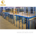 Warehouse Storage Mezzanine Platform System